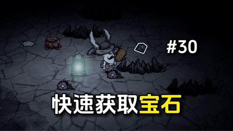 dnf素喃秘影长剑获取攻略 快速入手方法详解