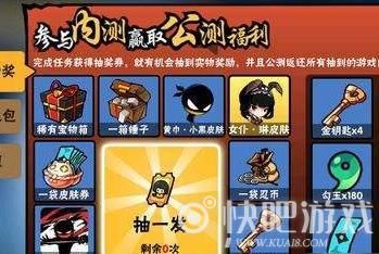 dnf素喃秘影长剑获取攻略 快速入手方法详解