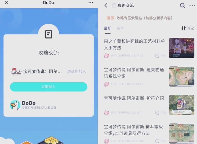 dnf素喃秘影长剑获取攻略 快速入手方法详解