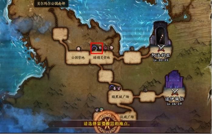 dnf红字怎么解除 详细教程帮你解决装备红字困扰