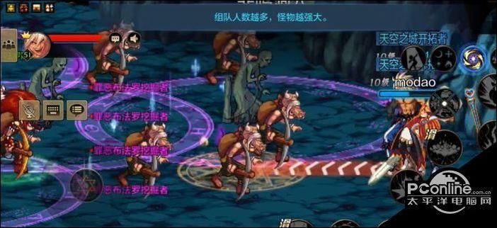 dnf绝望之塔98层攻略 快速通关技巧分享