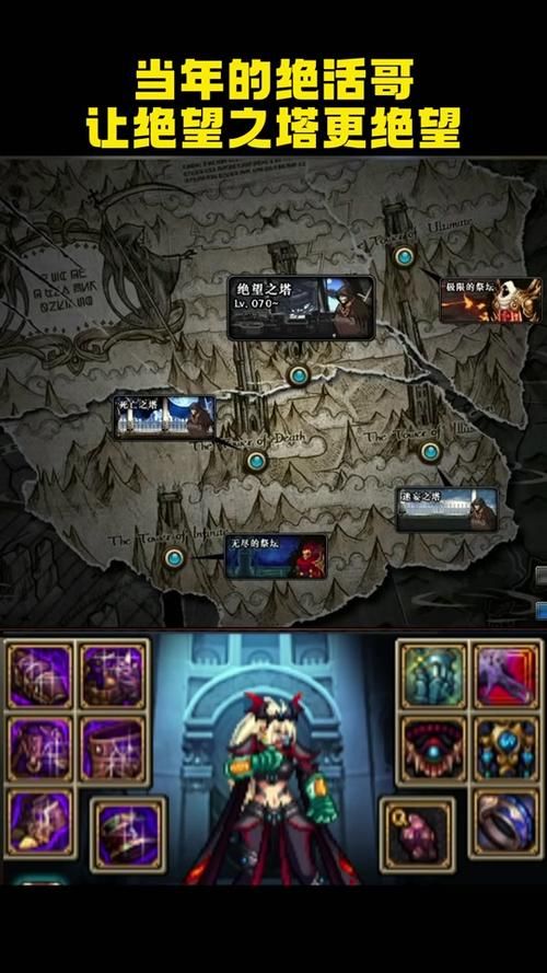 dnf绝望之塔删除对游戏平衡有哪些影响