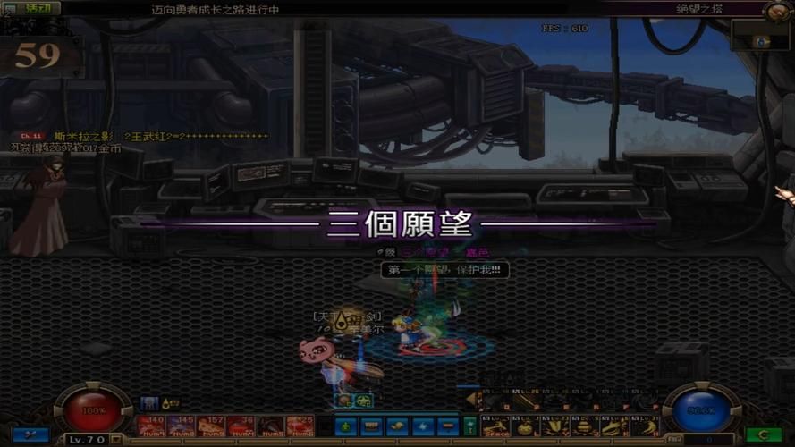 dnf绝望之塔删除对游戏平衡有哪些影响