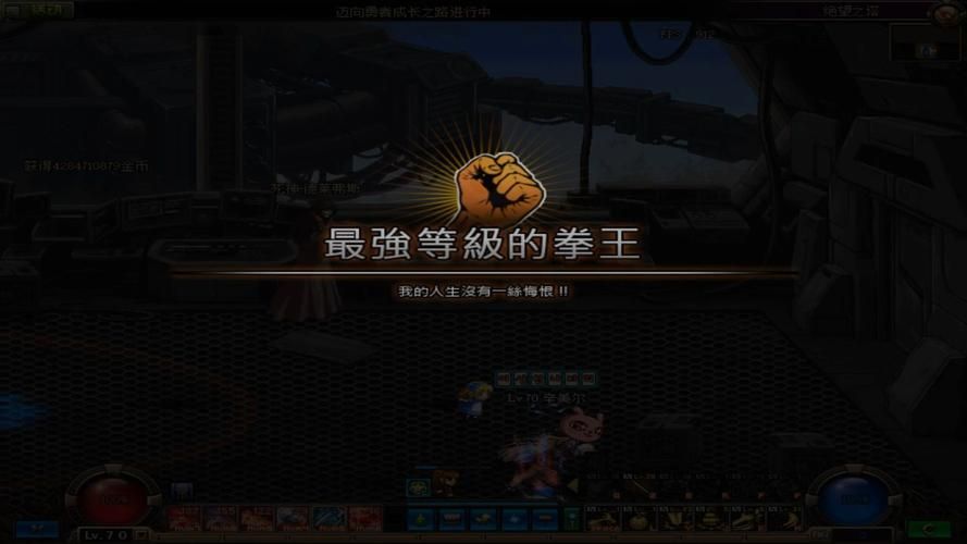 dnf绝望之塔删除对游戏平衡有哪些影响