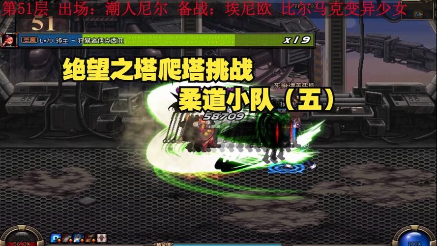dnf绝望之塔删除对游戏平衡有哪些影响