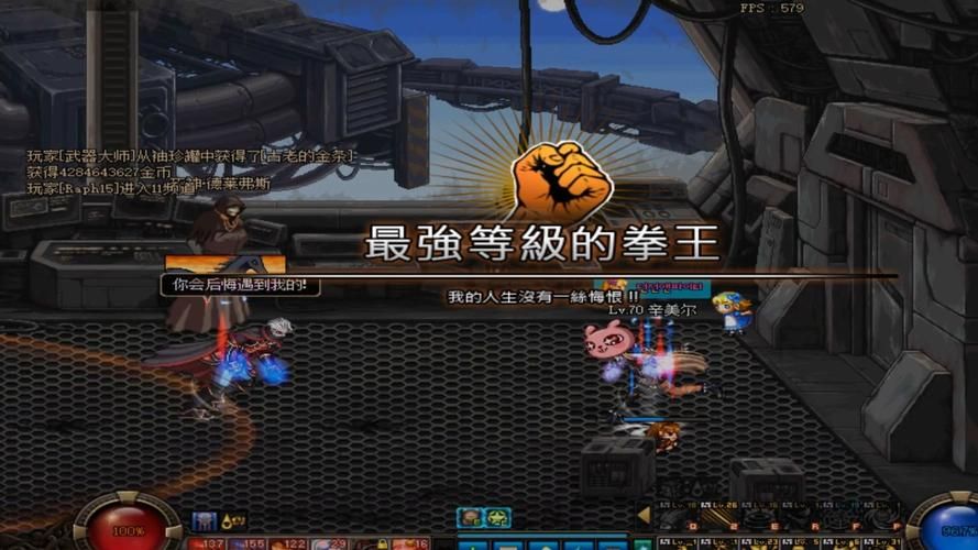 dnf绝望之塔攻略指南 从入门到精通全攻略