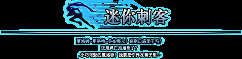 dnf绝望之塔攻略指南 从入门到精通全攻略
