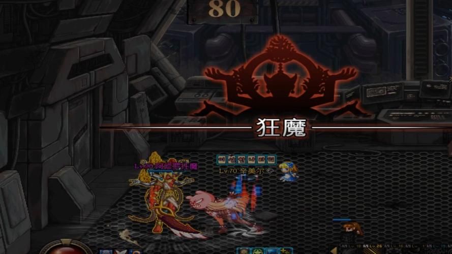 dnf绝望之塔攻略指南 从入门到精通全攻略