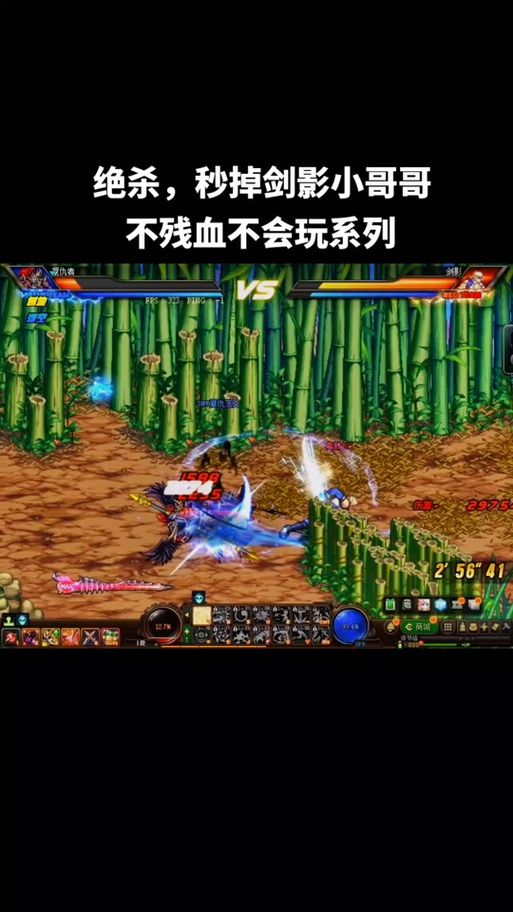 dnf绝杀技在哪学 详细教程教你轻松学会