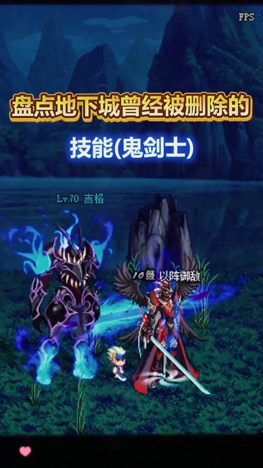 dnf绝杀技在哪学 详细教程教你轻松学会