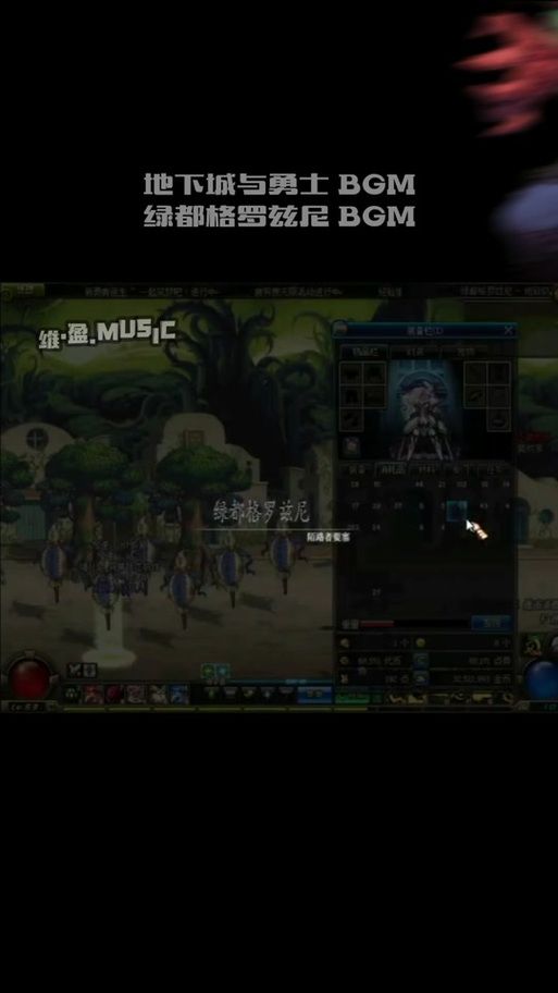 dnf绿都格罗兹尼boss怎么打 通关技巧教学