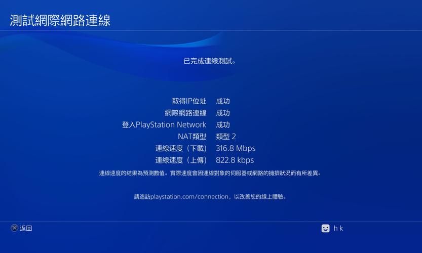 dnf网游加速器怎么设置 简单三步搞定