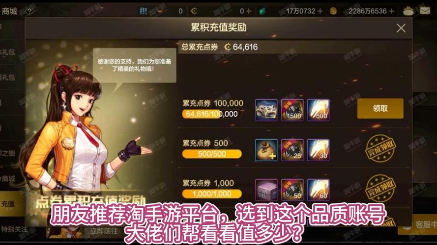 dnf职业刷图排行组队副本最强职业大盘点