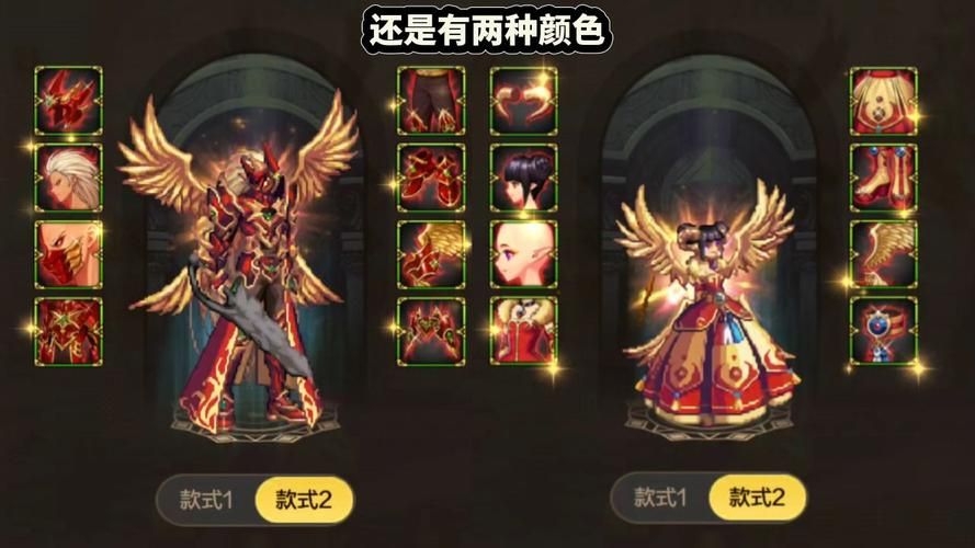 dnf苍穹之云套装搭配推荐 这样穿伤害提升最大