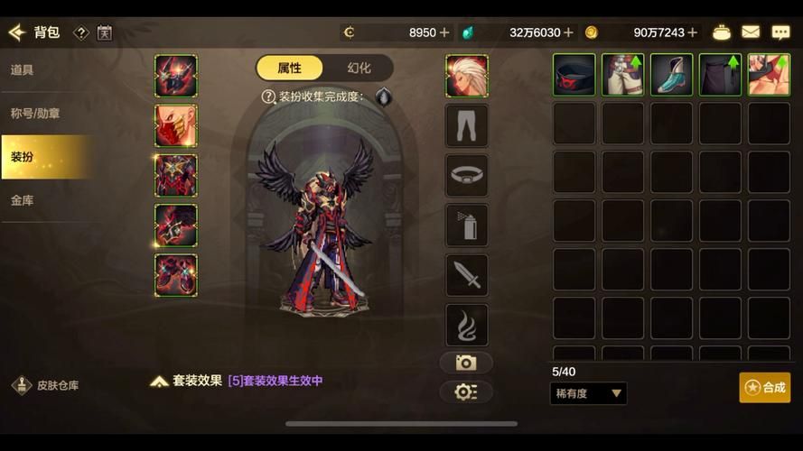 dnf苍穹之云套装搭配推荐 这样穿伤害提升最大