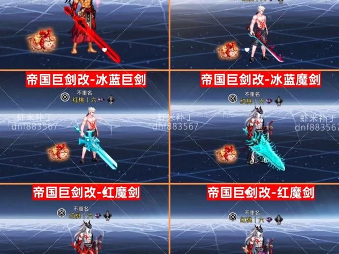 dnf补丁删除器哪个好用？2023最新推荐排行榜