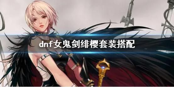 dnf补丁删除器哪个好用？2023最新推荐排行榜