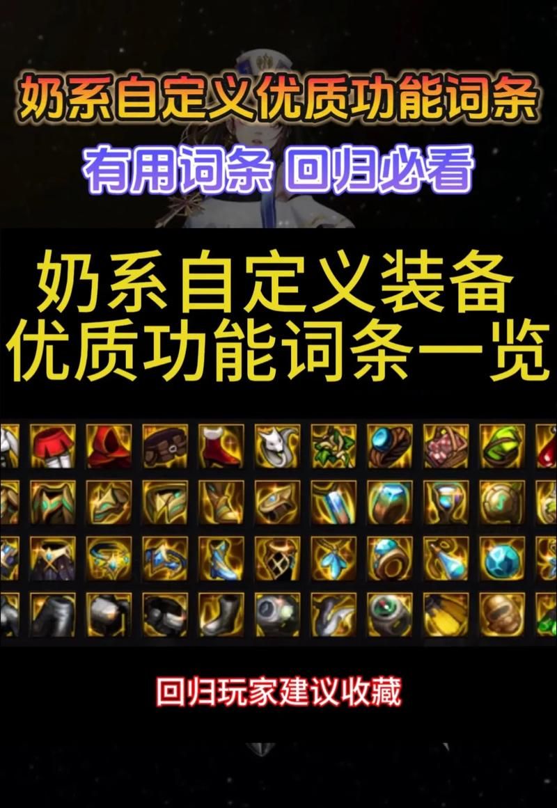 dnf补丁删除器哪个好用？2023最新推荐排行榜