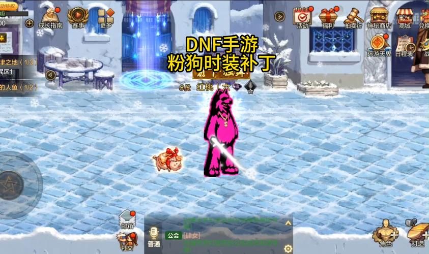dnf补丁删除器哪个好用？2023最新推荐排行榜
