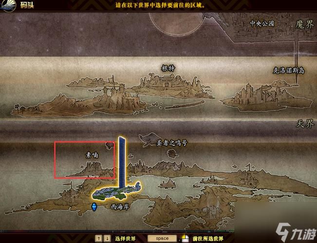 dnf装备锻造在哪进行 新手必看锻造地点指南