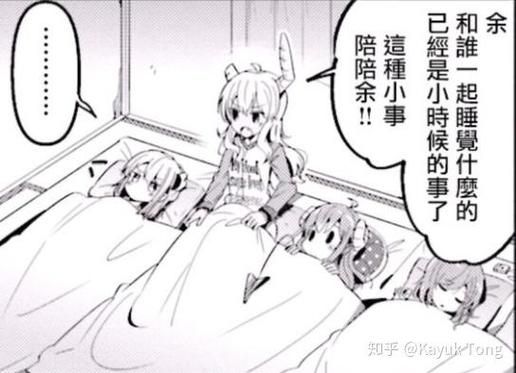 dnf角色恢复不了的原因 这些情况你可能没注意