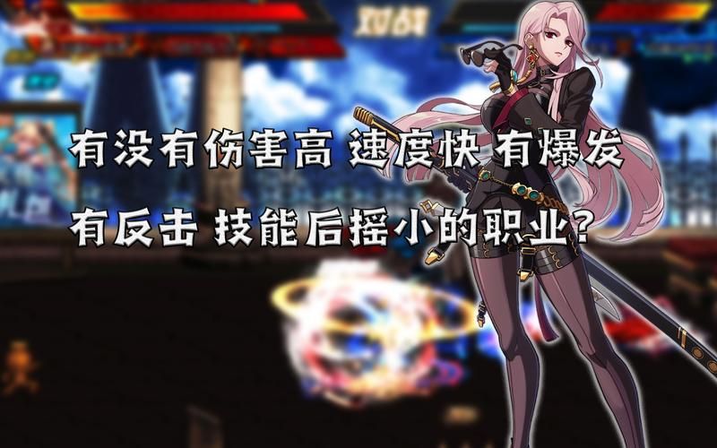 dnf角色恢复不了的原因 这些情况你可能没注意