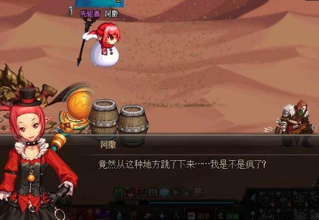 dnf角色恢复不了的原因 这些情况你可能没注意