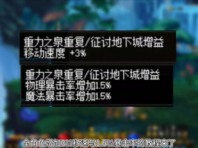 dnf角色恢复不了的原因 这些情况你可能没注意