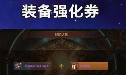 dnf转区申请官网最新消息 转区规则和费用说明