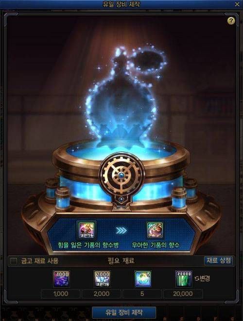 dnf迷之封印礼盒隐藏奖励揭秘 这些道具别错过