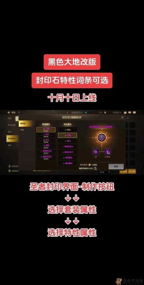 dnf迷之封印礼盒隐藏奖励揭秘 这些道具别错过