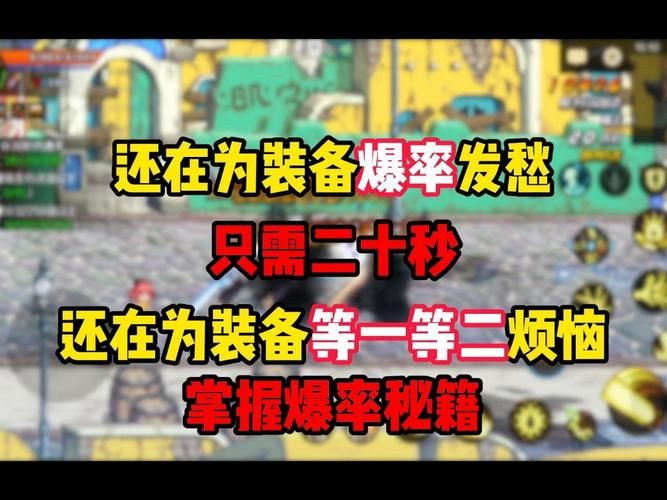 dnf选择角色卡住如何解决 一招搞定不烦恼