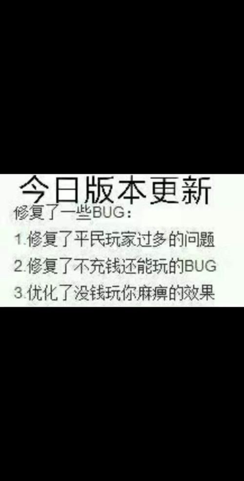 dnf选择角色卡死修复教程 一步到位解决