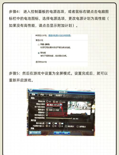 dnf选择角色卡死修复教程 一步到位解决