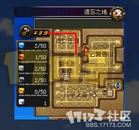 dnf遗忘之契约能重置技能吗 使用技巧分享