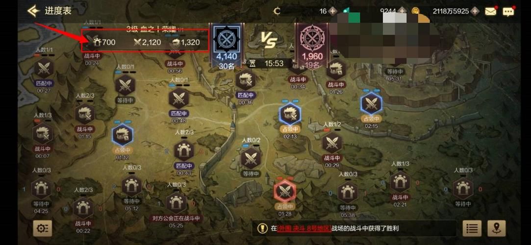 dnf遗迹图怎么开 老玩家教你如何快速解锁
