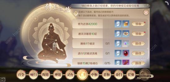 dnf雷克斯暴龙怎么打 新手速通攻略分享
