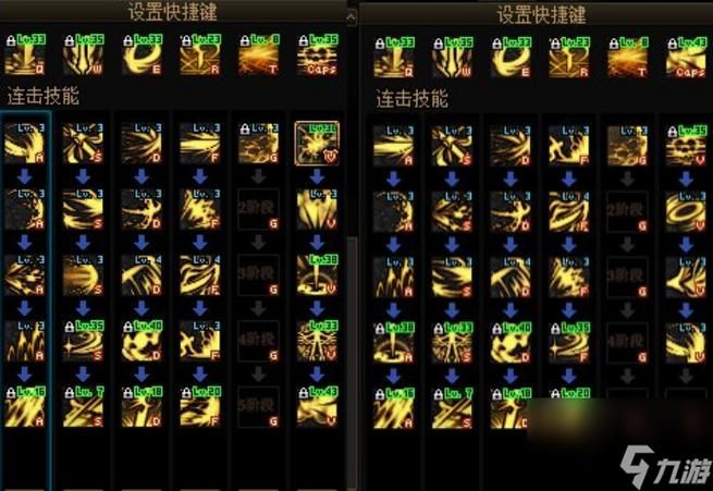 dnf黑暗武士pk装备推荐 这样搭配伤害翻倍