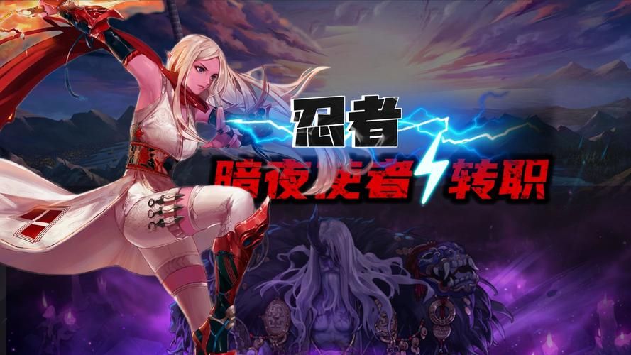 dnf黑暗武士觉醒时机选择 什么时候觉醒最合适