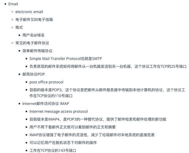 dns有什么作用 简单说说域名转换那些事