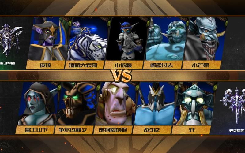 dota 430比赛视频 精彩操作回顾与战术解析