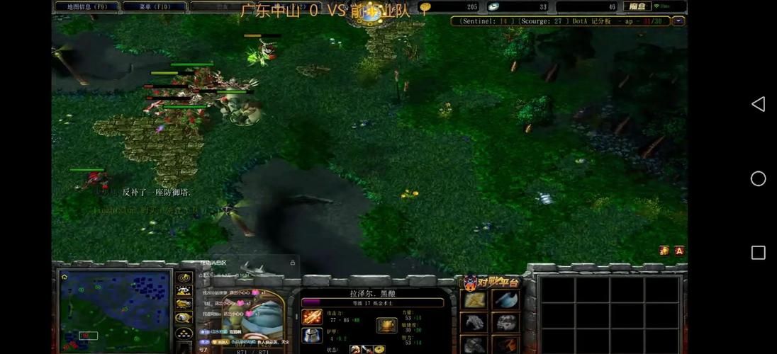 dota 430比赛视频 精彩操作回顾与战术解析