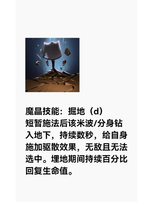 dota 6.61常见问题解答 遇到这些问题怎么办