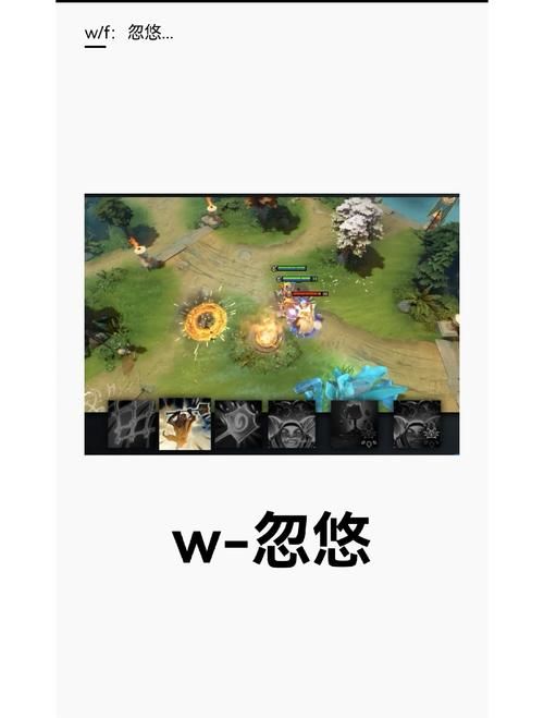 dota 6.61常见问题解答 遇到这些问题怎么办