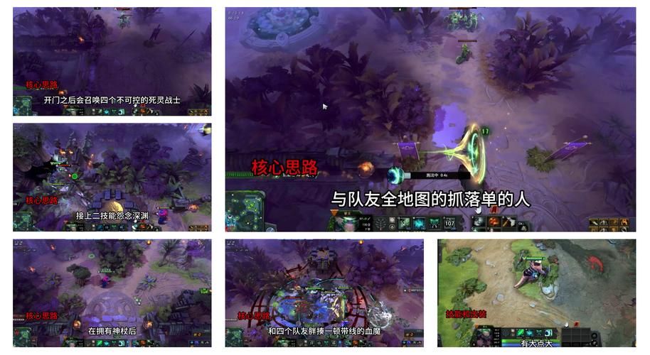 dota 6.61常见问题解答 遇到这些问题怎么办