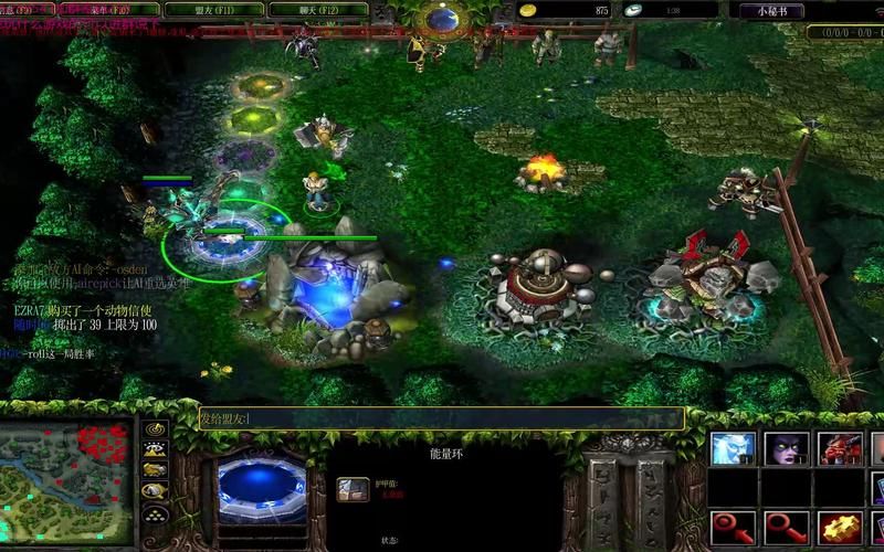 dota 6.61常见问题解答 遇到这些问题怎么办