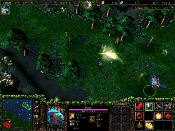 dota 6.61常见问题解答 遇到这些问题怎么办