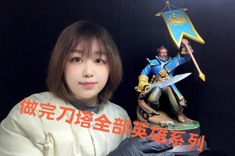 dota 6.80英雄强度排行 哪个英雄最厉害