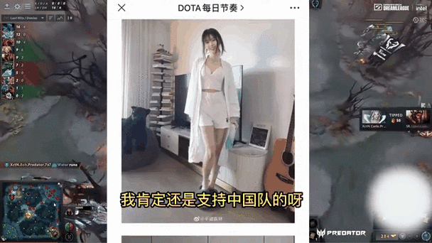 dota2 ecl直播观看指南与解说推荐