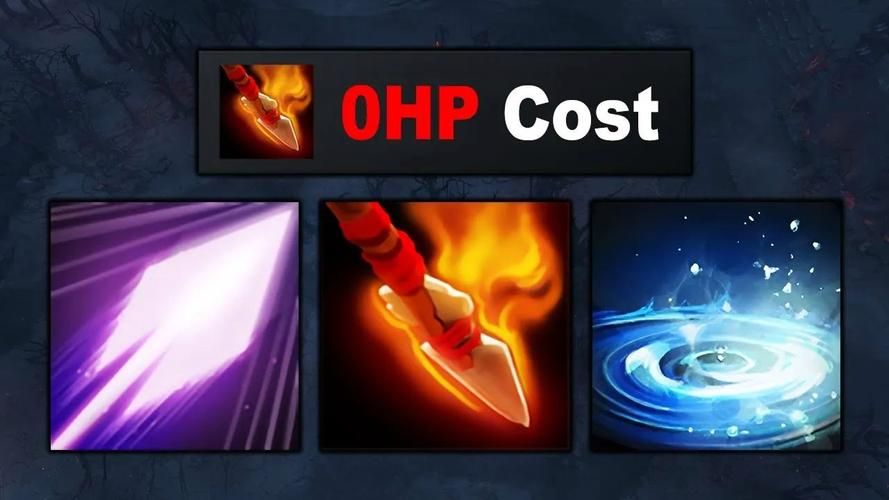 dota2 omg模式实战技巧 高手教你轻松赢比赛
